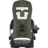 Union Force Snowboard Binding | Army Green