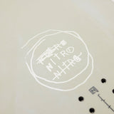 Nitro T1 Snowboard - 2026 | One Color