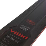 Volkl M7 Mantra Ski  | One Color