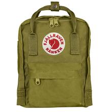 Fjallraven Kanken Mini 7L Backpack GUACAMOLE