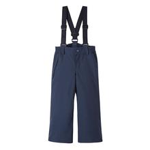 Reima Loikka Pants - Preschool 6980