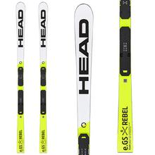 Head WCR E.GS Rebel Team Ski ONECOLOR