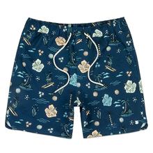 Jetty Bayside Poolshort - Men's NAVY