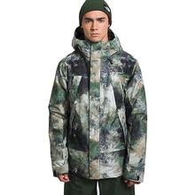 The North Face Clement Triclimate Jacket - Men's OP1