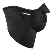 Seirus Neoprene Combo Face Mask BLACK